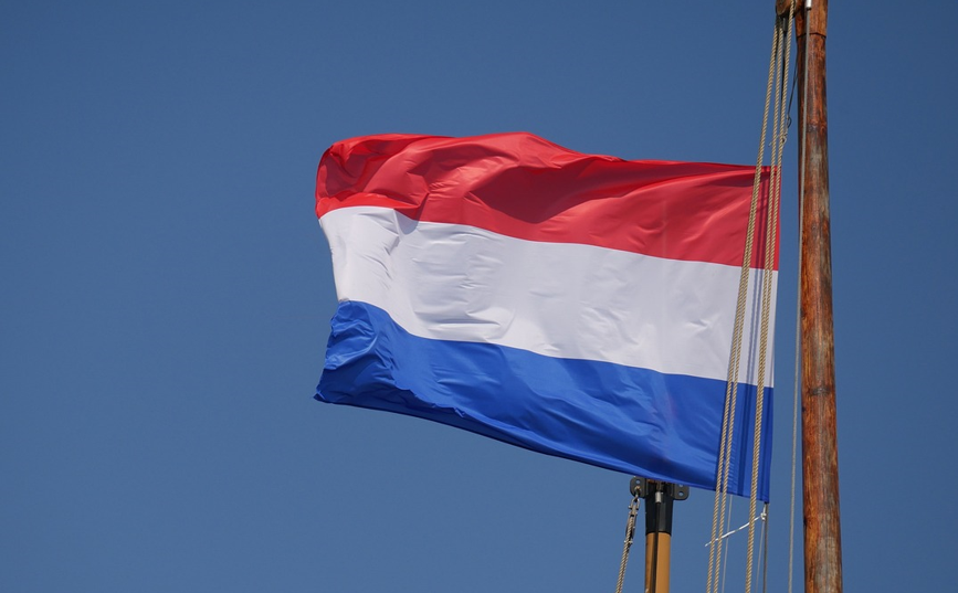 Nederlands